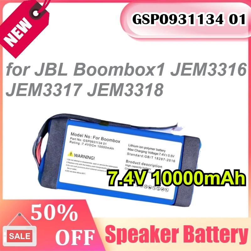 

GSP0931134 01 7.4V 10000mAh for JBL Boombox1 JEM3316 JEM3317 JEM3318 Speaker Battery