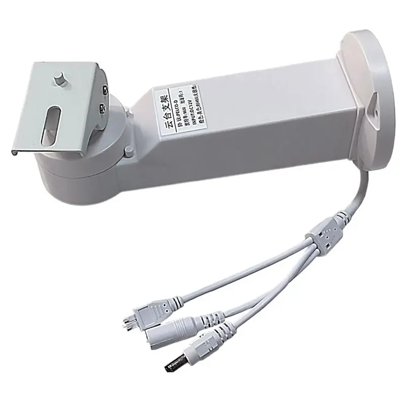 ABGI-PTZ IP Camera 270° Horizontal Rotation 70° Vertical Waterproof Swivel Bracket 1Set P/T Mounting System