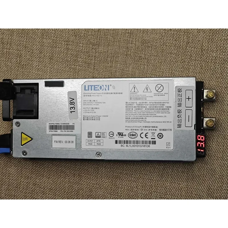 for 13.8V 1600W Power Supply for Audio Audition Room Radio