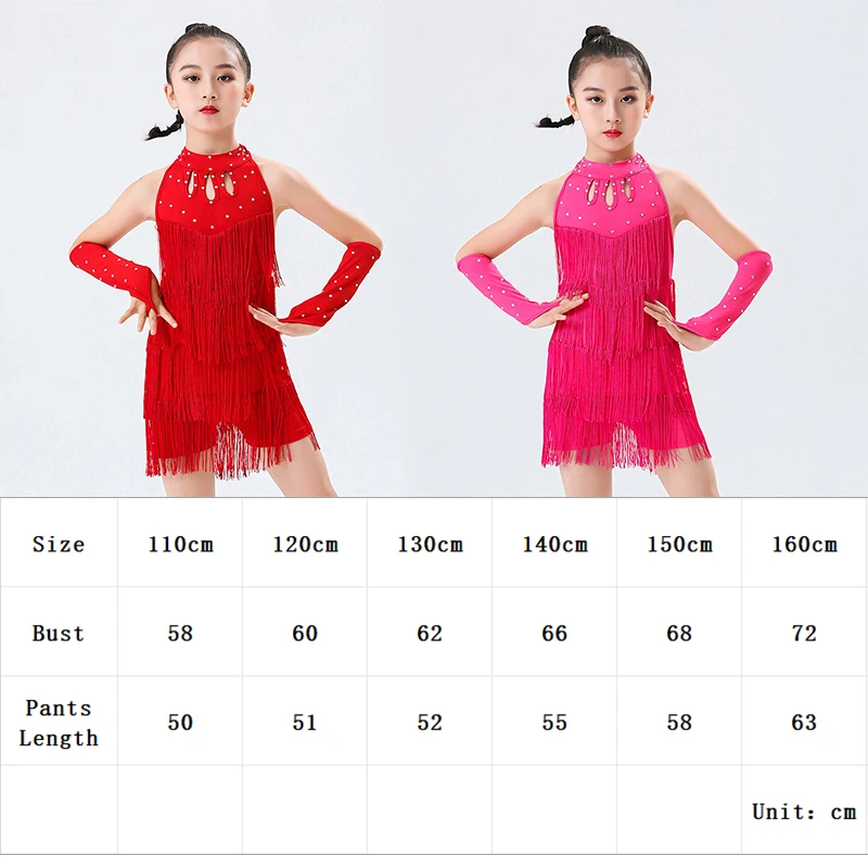 

Детский костюм для латинских танцев, платье с бахромой и блестками для девочек, профессиональное платье для соревнований по латинским танцам, бачету, танго, сальсы