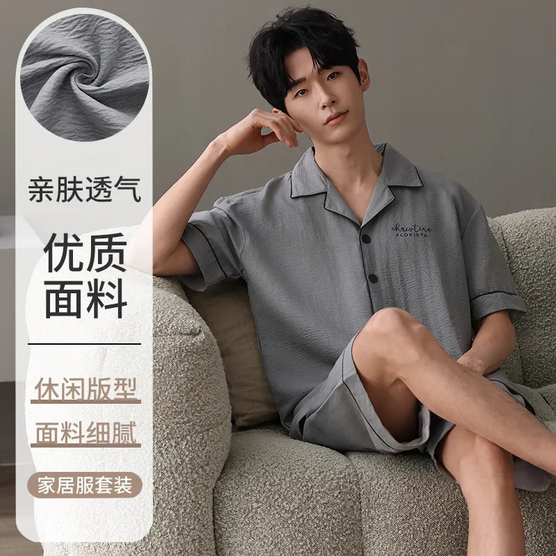 Cardigan Sleepwear for Men Casual Pajamas Set Short Sleeves Shorts Home Clothes Young Boy Solid Color Nightwear Pijamas Hombre