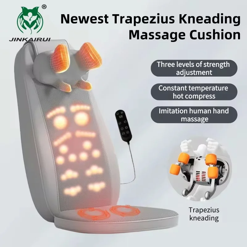 

Multifunctional Electric Massage Cushion Neck Shoulder Waist Back Remote Control Trapezius Muscle Deep Kneading Shiatsu Vibrate