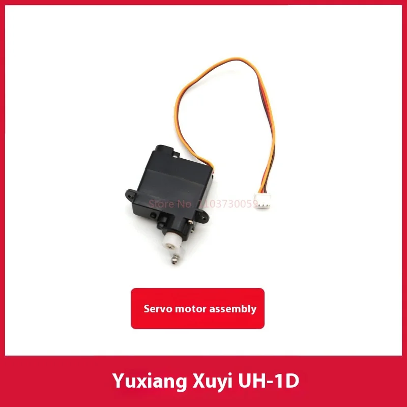 Accessoires d'hélicoptère Yuxiang F07v Uh-1d Huey, fusélisation, aile arrière, moteur, train d'atterrissage, hélice, rotor de queue, unité de gouvernail