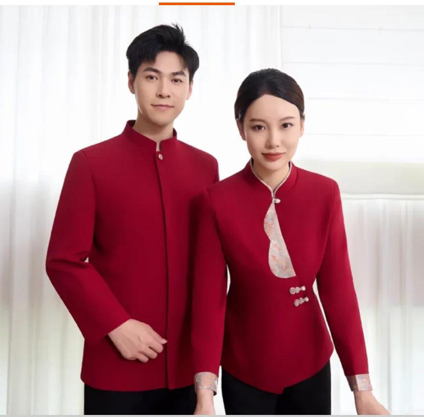 秋と冬の星評価ホテルのウェイターの作業服長袖高級中国服