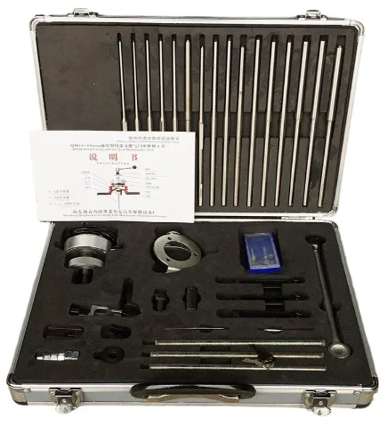 QM14-65mm Ventilsitzfräser-Set, Werkzeug zum Schneiden von Ventilsitzringen für Zylinderköpfe von Automotoren, professionelles Werkzeugset für die Autoreparatur.
