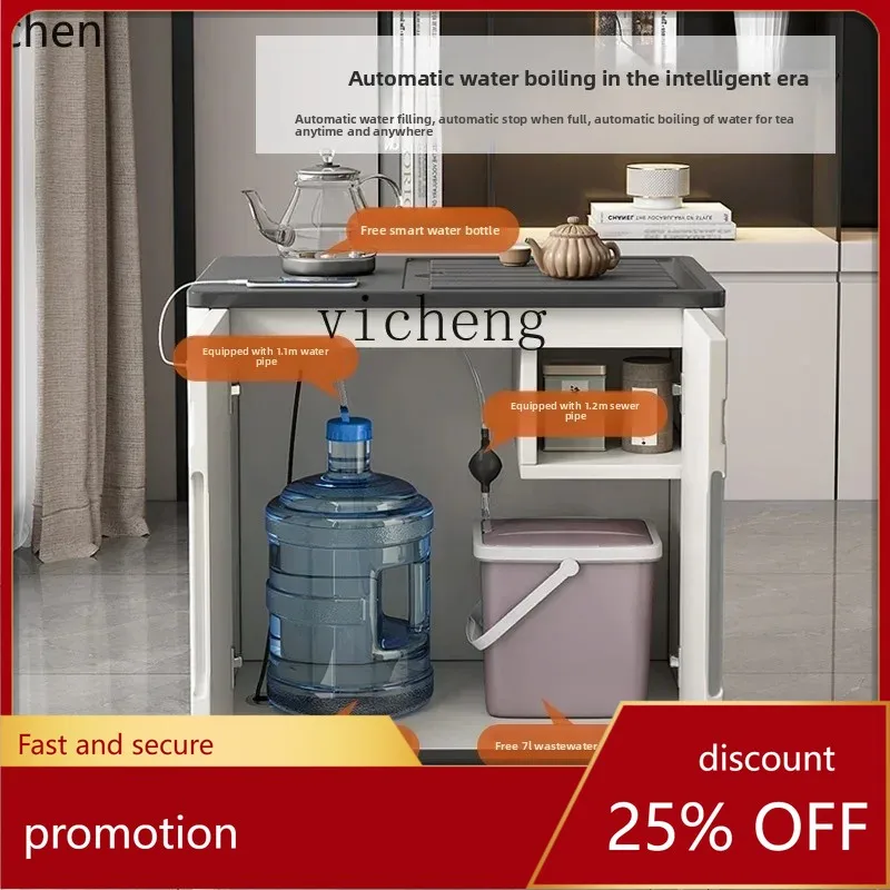 ZMLmobile tea table simple household small tea making cabinet kettle storage integrated fire stone kung fu tea table