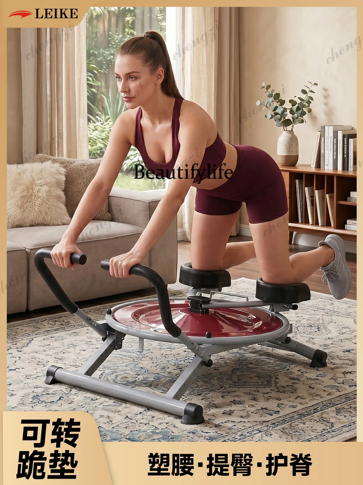 Turntable abdominal device household leg machine folding plastic waist hip lift multi-functional leg training crawling machine
