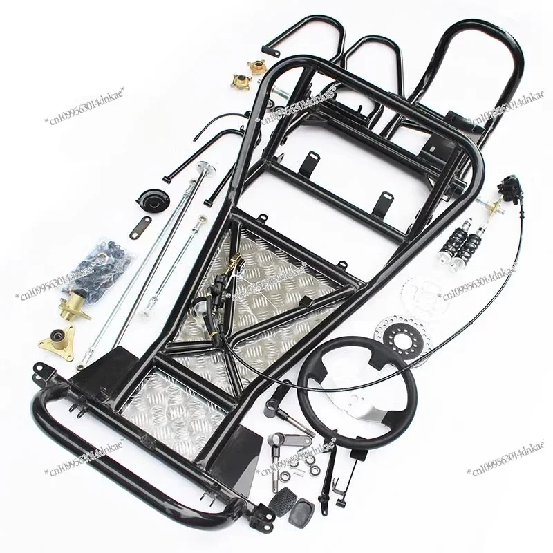 168CC Modified Quad Motorcycle Drift Kart Accessories, Full Set of Frame Steering Rear Axle 6-inch Tire Suspension