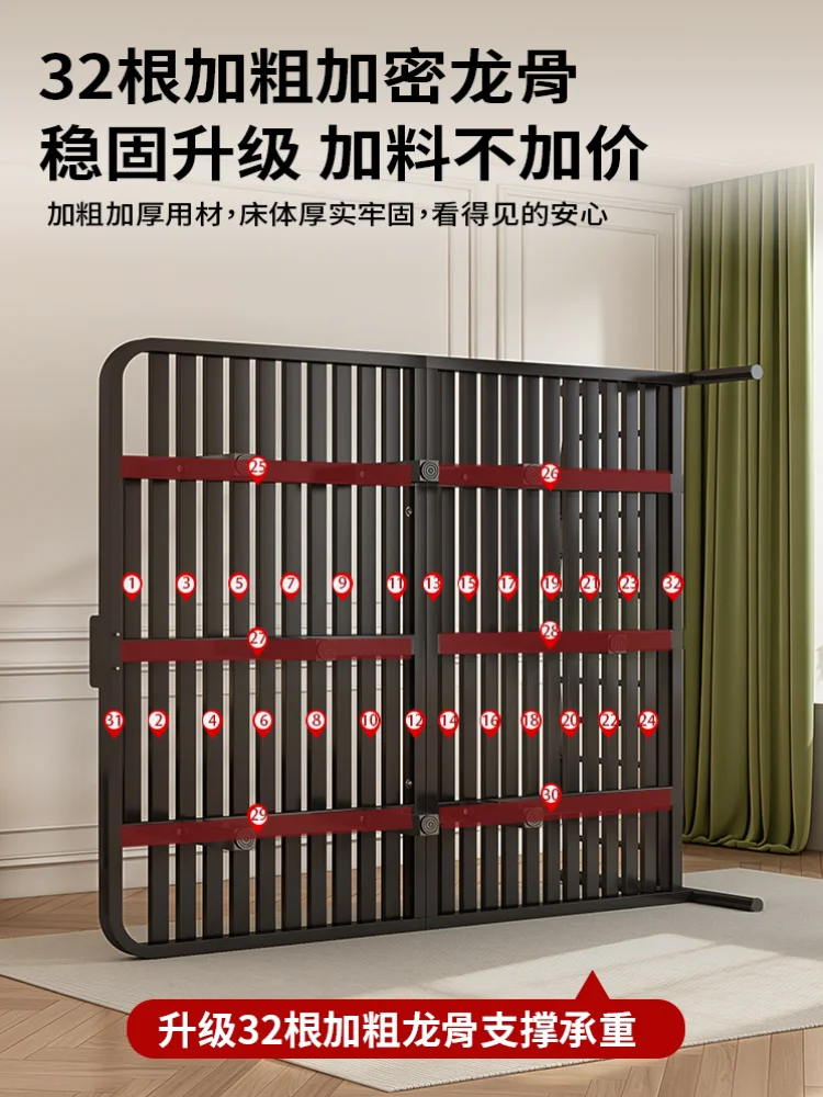 Yjq wrought iron bed household bedroom rental room 1.5 meters single iron bed frame thickened row skeleton bed