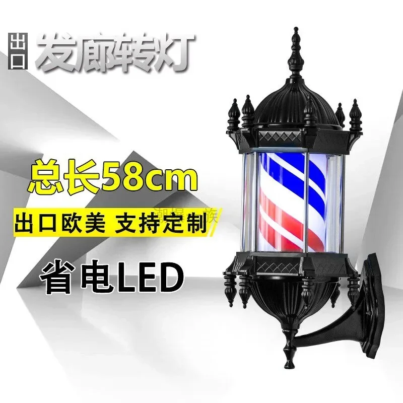 Classic Black Retro Barber Shop Pole Light Wall Mounted Rotating LED Sign for Hair Storefront Decor Vintage Style