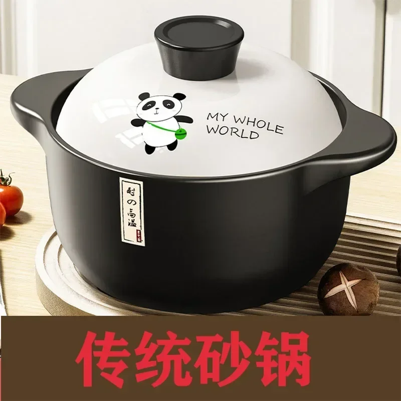 Hot Stew Pot Casserole Ceramic Saucepan High Temperature Resistant Cooking Pan Gas Electric Stove Cooker for Kitchen Crock Pots