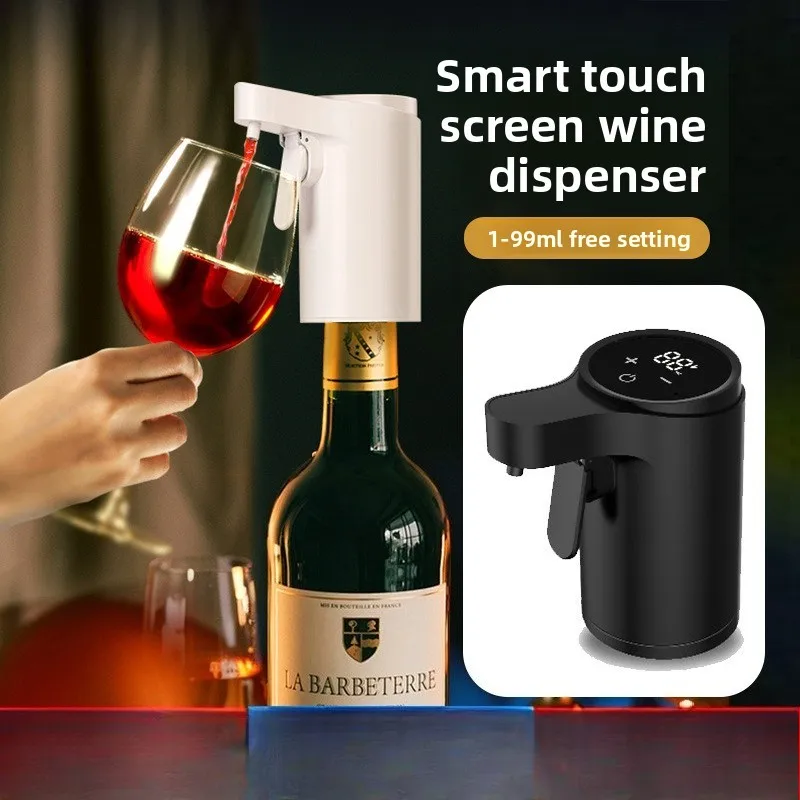 

Intelligent Induction Wine Dispenser USB Charging Wine Dispenser Decanter Adjustment Touch Automatic