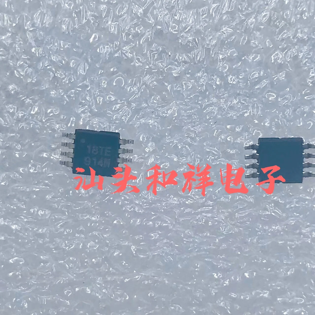 Freies verschiffen TLV3542IDGKR TLV3542IDGKR 18TE MSOP8 10PCS