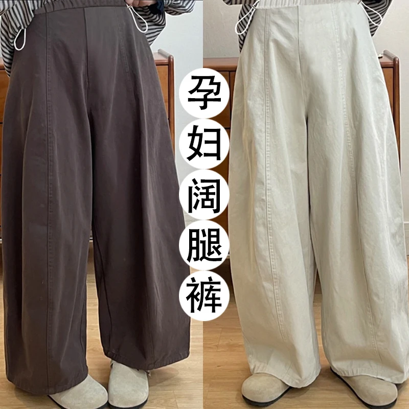 

Прямые брюки для беременных с высокой талией кофейно-коричневого цвета - свободные повседневные укороченные брюки A/W 2025 года с эластичной резинкой на талии для беременных