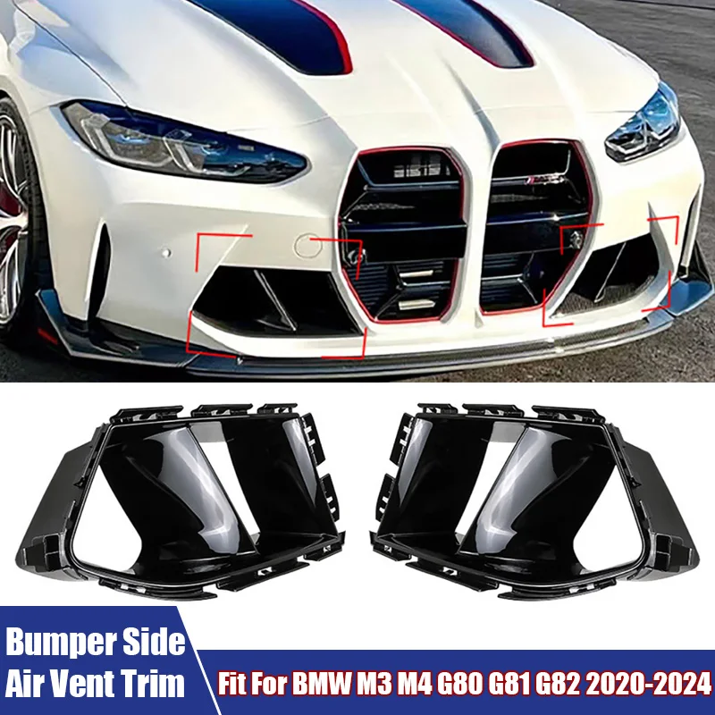 

2 шт./компл. автомобильная противотуманная фара, лицевая панель, передний бампер, боковая накладка на вентиляционное отверстие, подходит для BMW M3 M4 G80 G81 G82 2020 2021 2022 2023 2024