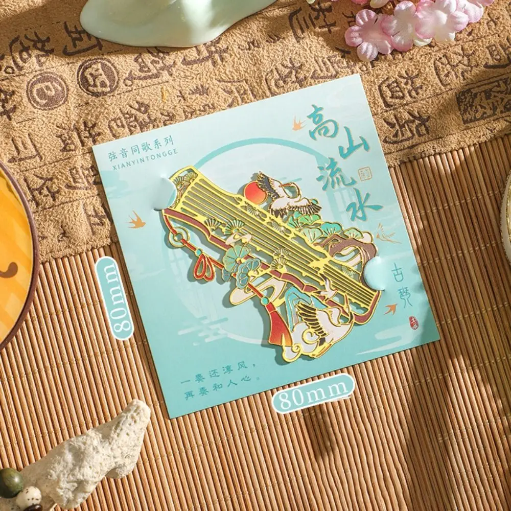 Creative Musical Instrument Metal Bookmark Metal Gift Guitar Bookmark Reading Book Clip Students