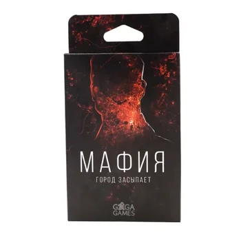 심리적인 보드 게임 