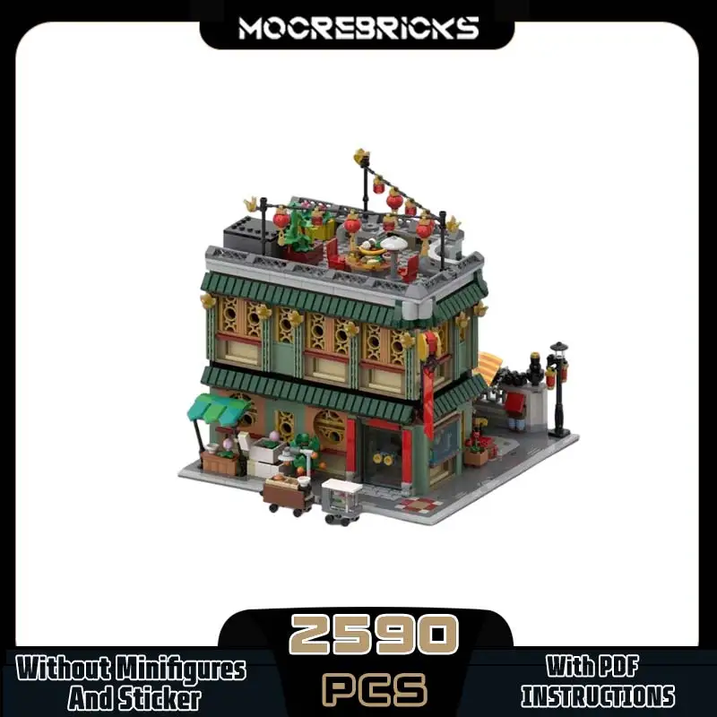 

Creative Modular Architecture Series MOC Chinese Restaurant Building Blocks Family Party Celebration Set DIY Brick Toy Xmas Gift