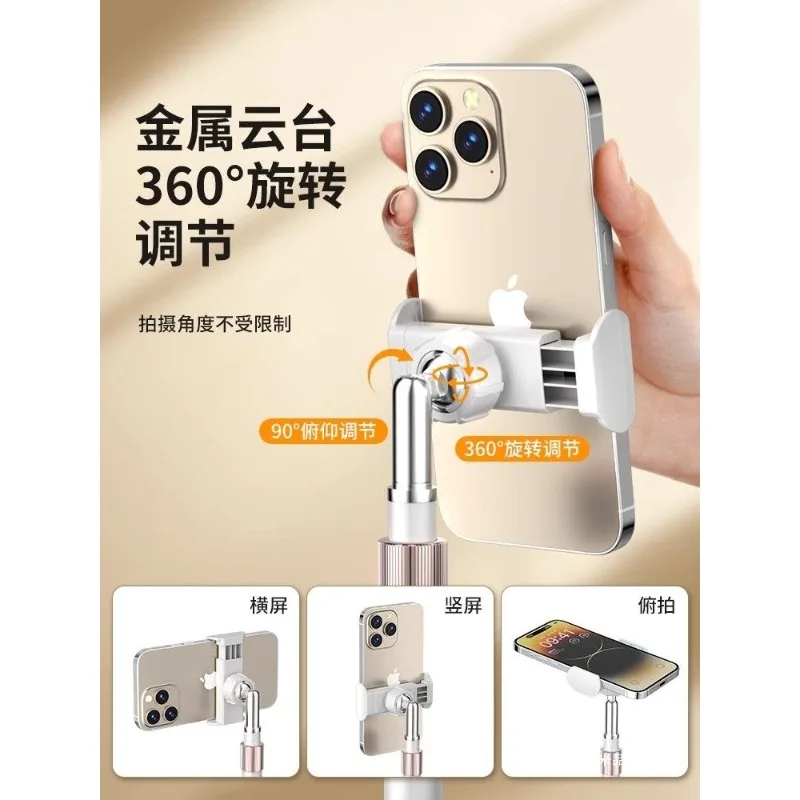 Supporto per flusso live per telefono cellulare