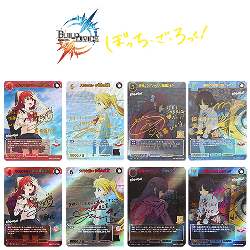 Build Divide Goto Hitori Ijichi Nijika Yamada Ryo Kita Ikuyo Bocchi The Rock! 4Pcs Original Diy Anime Flash Game Collection Card