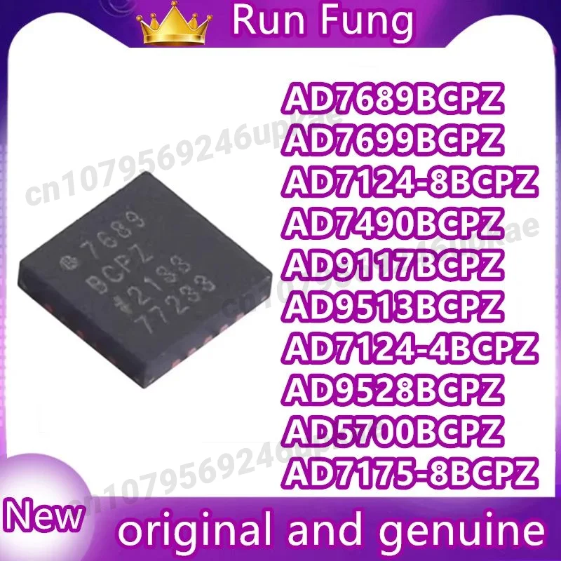 

AD5700BCPZ AD7124-4BCPZ AD7124-8BCPZ AD7175-8BCPZ AD7490BCPZ AD7682BCPZ AD7689BCPZ AD7699BCPZ AD9117BCPZ 9513BCPZ 9528BCPZ 1 шт.