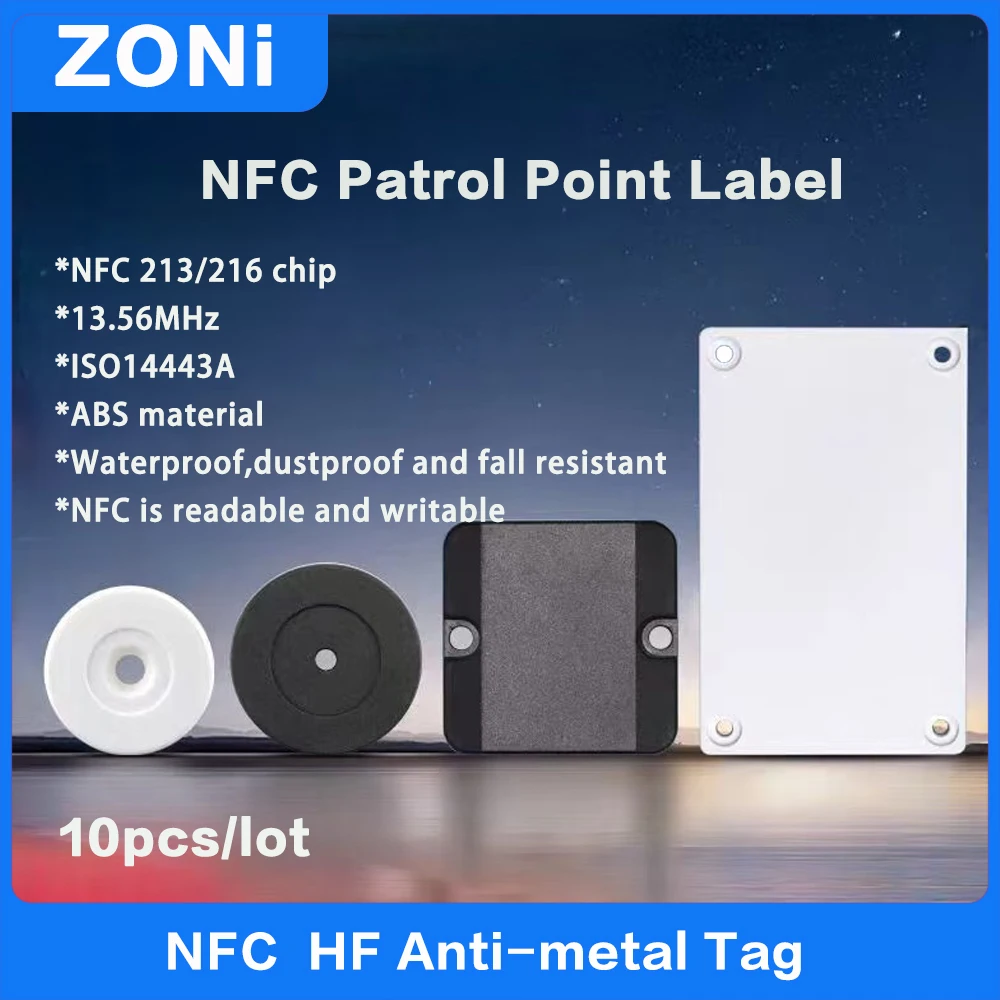 

RFID HF NFC патрульные и инспекционные теги NFC 213/216 чипы 13,56 МГц ISO14443A антиметаллическая этикетка ABS может быть прочитана и написана 10PCS