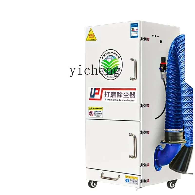 Polishing Vacuum Cleaner Industrial Mobile Bag Dust Collector Pulse