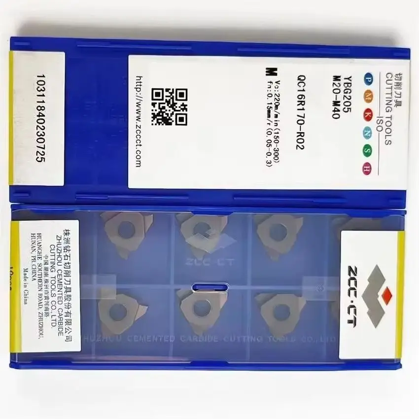 

QC16R160-R02/QC16R170-R02 YBG205/QC16R175-R02 YBG205/QC16R180-R02 YBG205/QC16R185-R02 YBG205 ZCC.CT Твердосплавные пластины с ЧПУ, инструменты