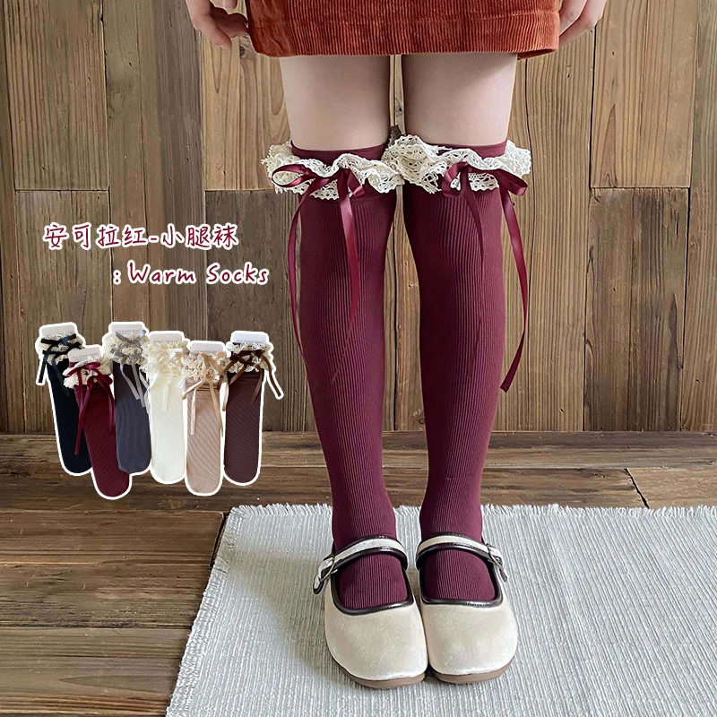 Young Girls Lolita Over Knee Hosiery Hollow Outline Bowknot Design Fine Lace Edge Thin Light Skin-Friendly Comfortable Stockings