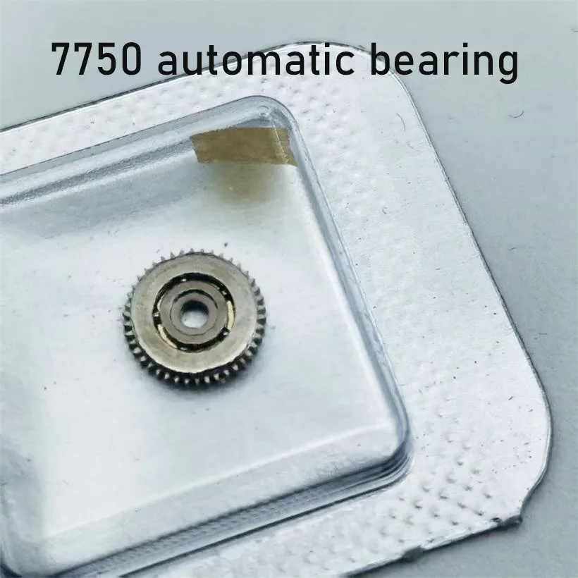 7750 Movement Parts…