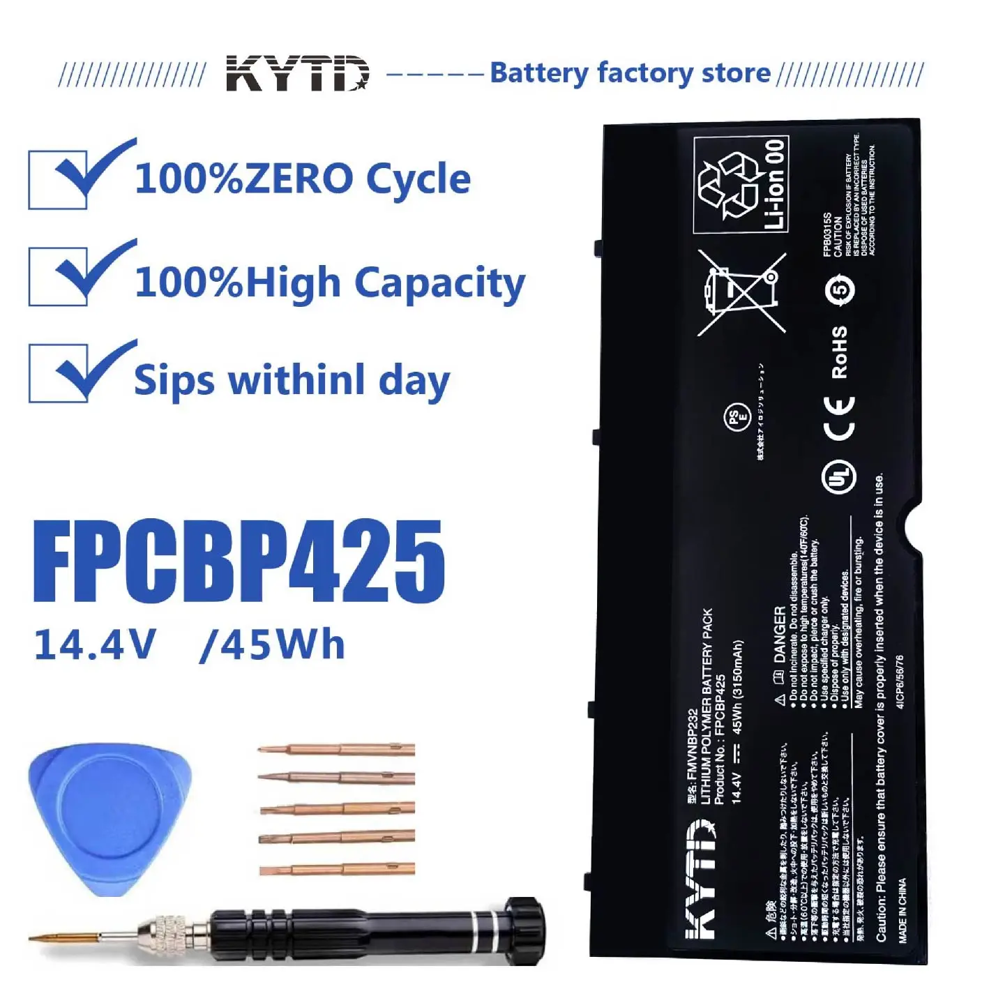 

KYTD FPCBP425 battery 14.4V 45Wh compatiable with for laptop battery