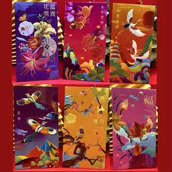6pcs Happy New Year, Spring Festival, Retro Red Envelope, Creative Chinese Wind Pressure, New Year Money, Fish Every Year