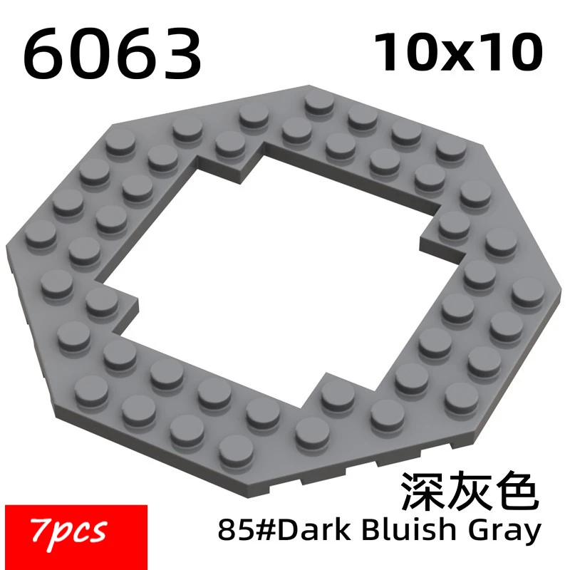 7pcs 6063 Building Parts - 10x10 Diamond Plate & 6x6 Hollow Octagonal Plate, MOC Building Blocks Compatible with Major Brands