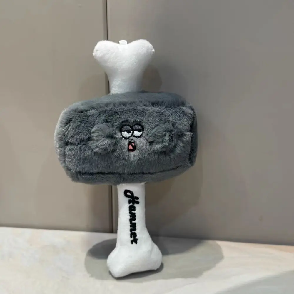 PP Cotton Hammer Plush Keychain Fluffy Collection Cartoon Hammer Plush Pendant Comfortable Soft Stuffed Toy Key Chain Home Decor