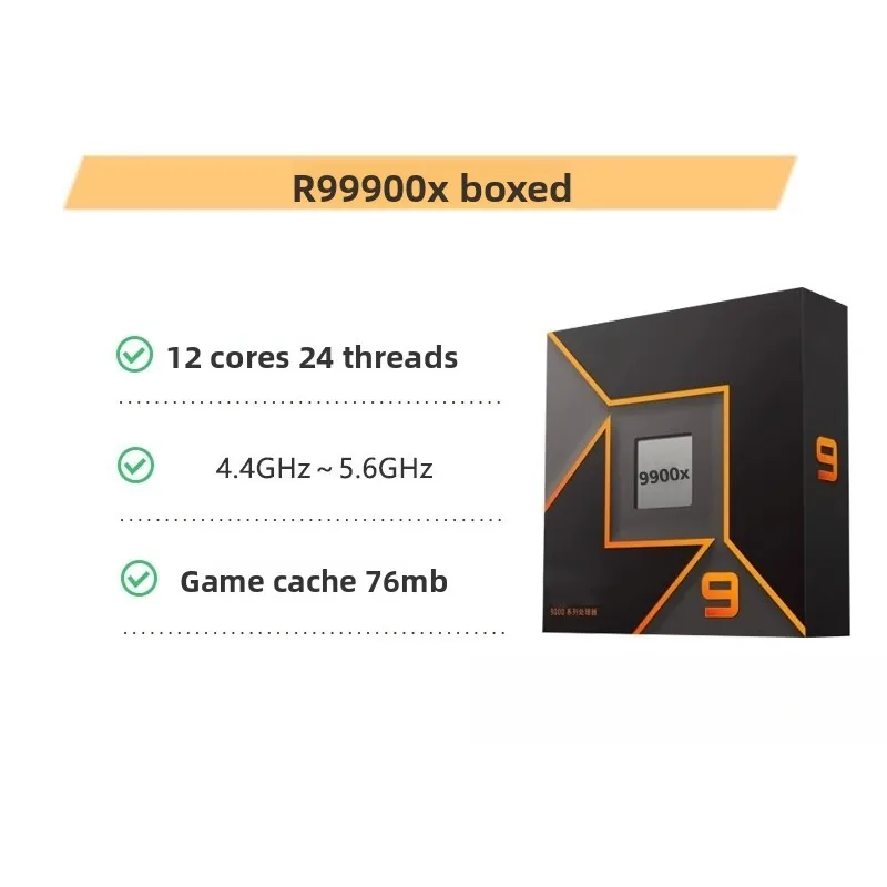 9700x 9800x CPU를 사용한 최고의 성능을 경험해보세요