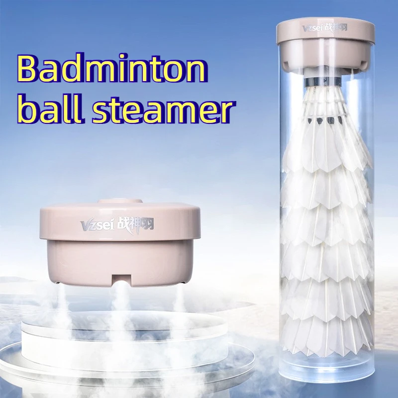 professional-badminton-steaming-machine-small-badminton-humidifier-durable-shuttlecock-humidifier-portable-sports-accessories