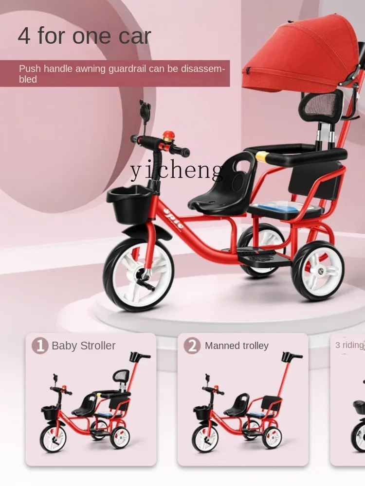 Xl Tricycle Twin Rear Seat Seat with Double Stroller Bicycle Bicycle