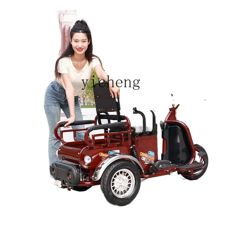

TQH fishing weng electric tricycle new small lady the elderly pick up children scooter battery car