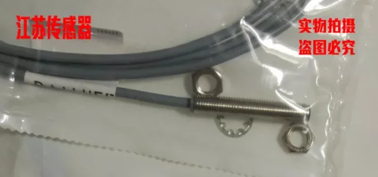 proximity switch BES M12MI-NSC20B-S04G BESM12MI-POC40B-BP05