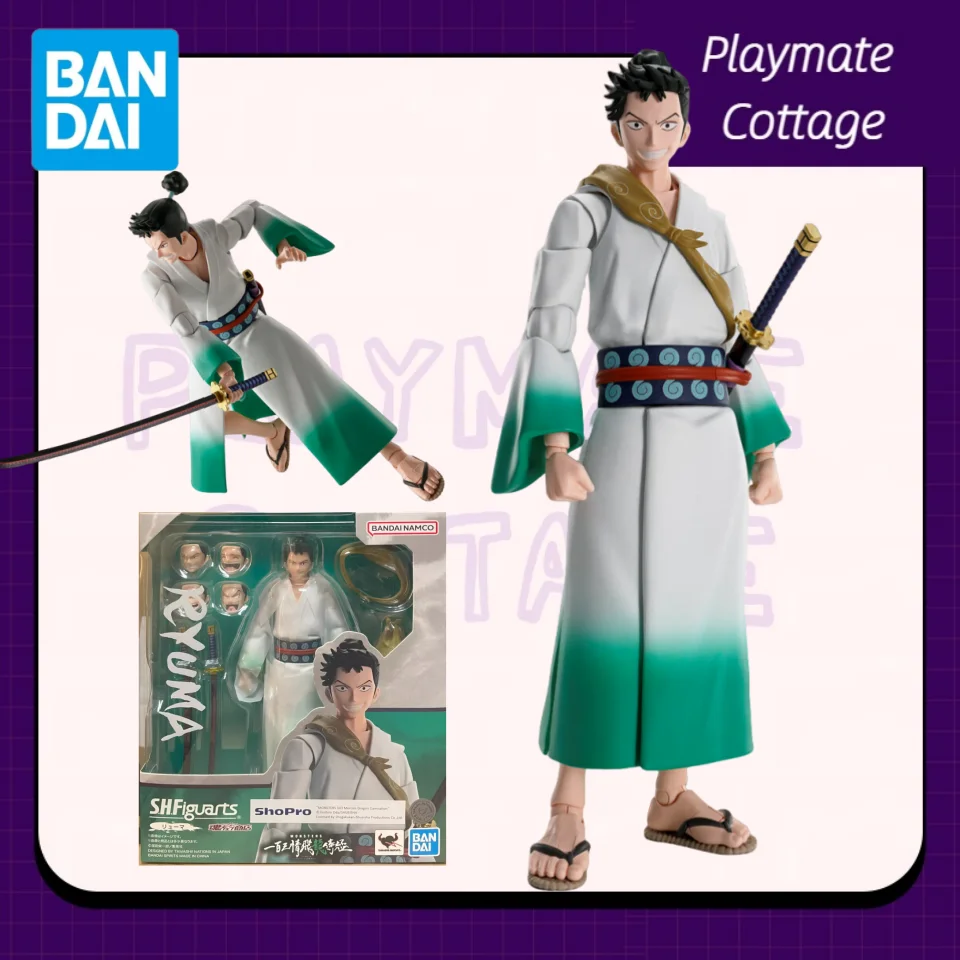 

BANDAI Genuine SHF MONSTERS Anime Figure Dragon Knight 13th Emotional Flying RYUMA Warrior Jointly Finished Goods Original Toys