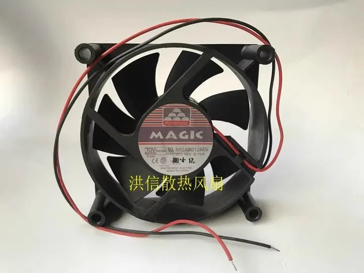 

Free shipping original 8025 MGA8012MS-A25 12V 0.15A 8CM cooling fan