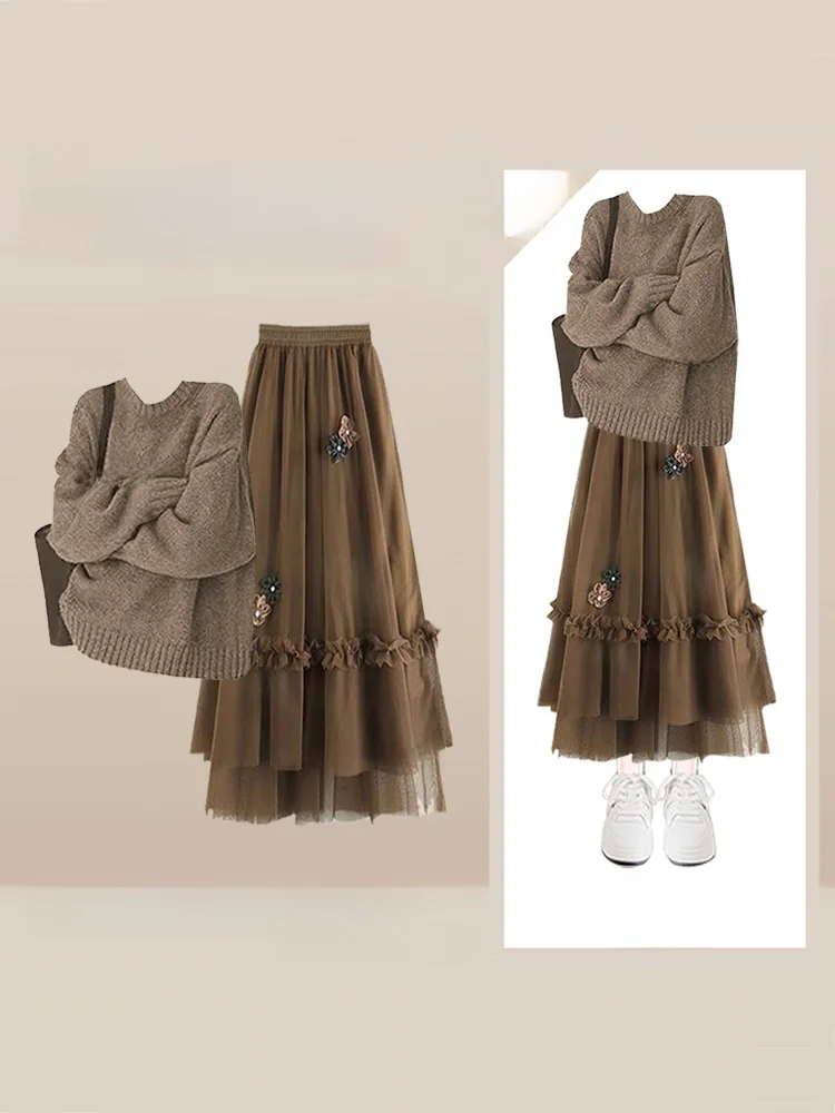 

Korean Style round Neck Knitted Sweater Women's Winter Unique Design Net Splicing Skirt Two Piece Set High Waist Midi Skirt