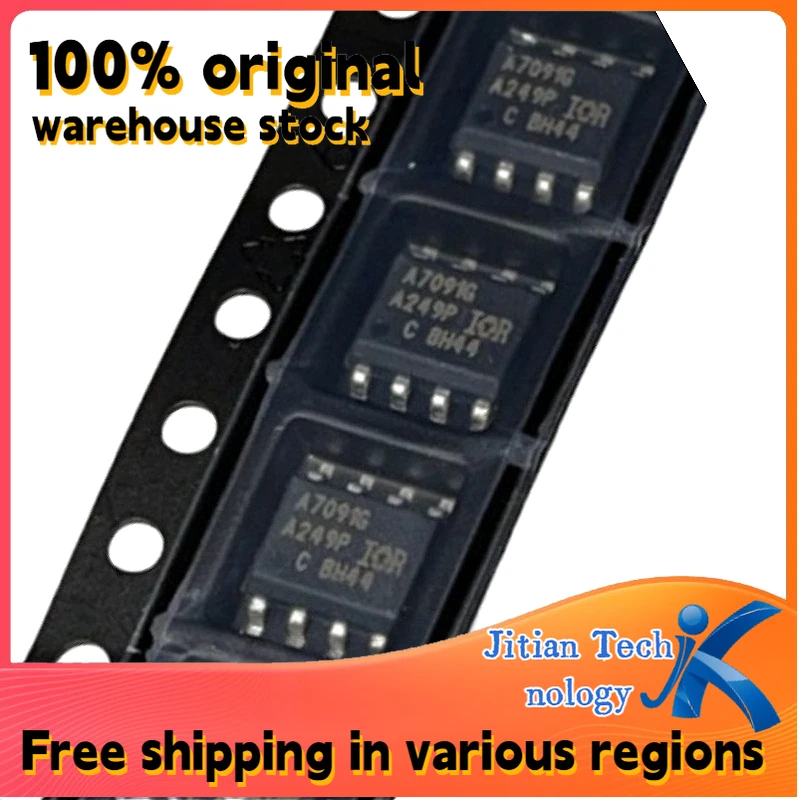10PCS 100% brand new AUIPS7091GTR logo A7091G SOP-8 High-Quality Electronic Component