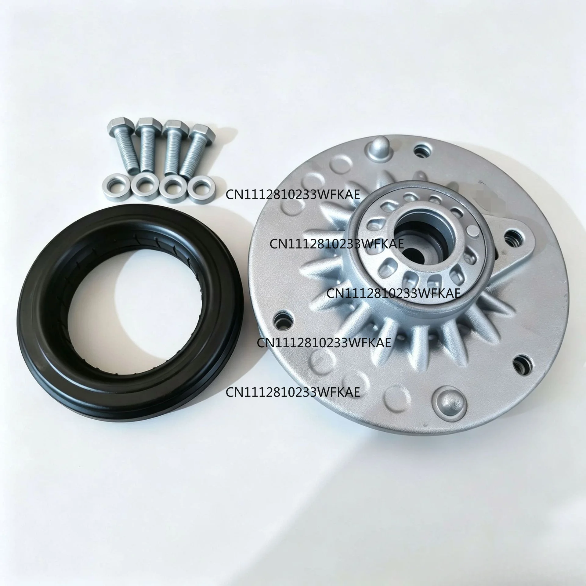 FOR BMW 31306880438: Front shock absorber upper support assembly (integrated steering plane bearing)