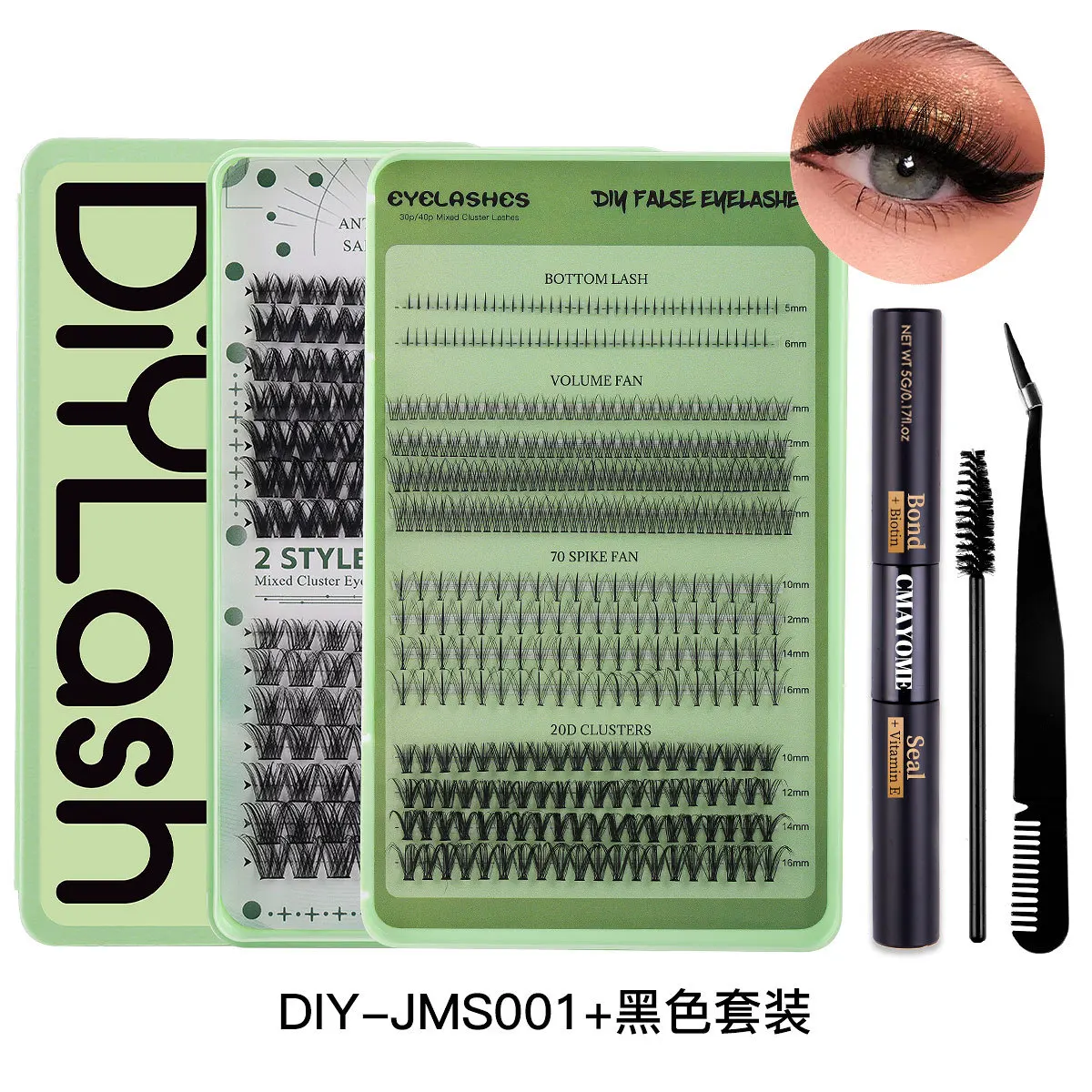 

DIY Lash Extension Individual Lash Clusters With Waterproof Strong Hold Lash Bond And Seal And Eyelash Tweezers Lash Cluster Kit