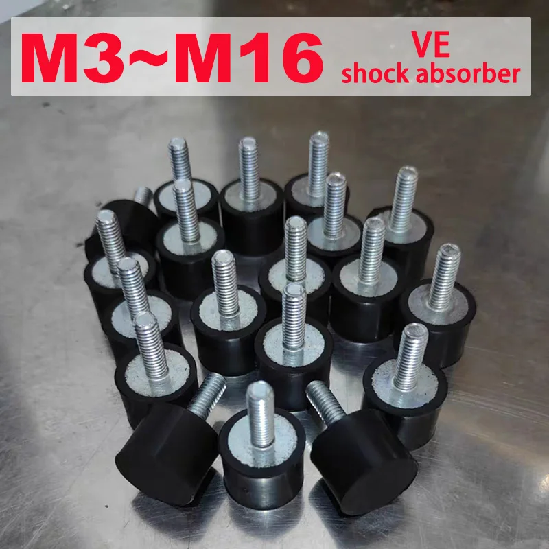 

M3-M16 VEType Industrial Rubber Shock Absorber High Elasticity Wear Resistant Single Head Circular Vibration Isolator Buffer Pad