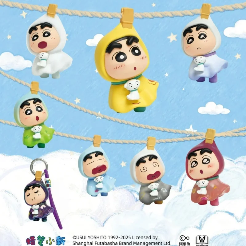 

In Stock Genuine Crayon Shin-Chan New Atmosphere Doll Pendant Cute Handheld Keychain Pendant Gift Toy Blind Box