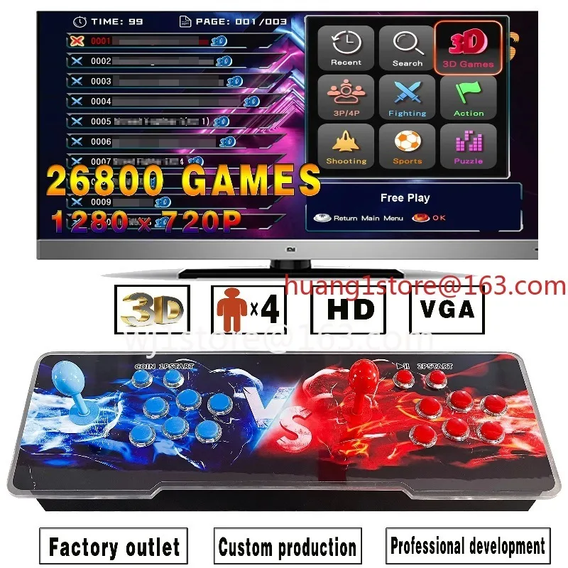 High-quality plug-and-play 26800-in-1 arcade game retro coin-operated arcade game Pandora game box
