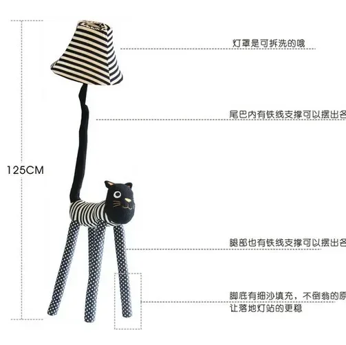 Christmas gift Hall floor lamp for living room Children room floor light canvas fabric Strip Cat feet  Adjustable Stand Lamp