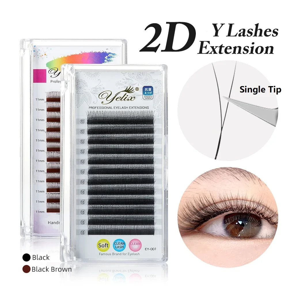 Yelix New 2D Volume Lashes Dark Brown Ultra-thin Y Lash Extension Lightweight Premade Fans Eyelash Extensions